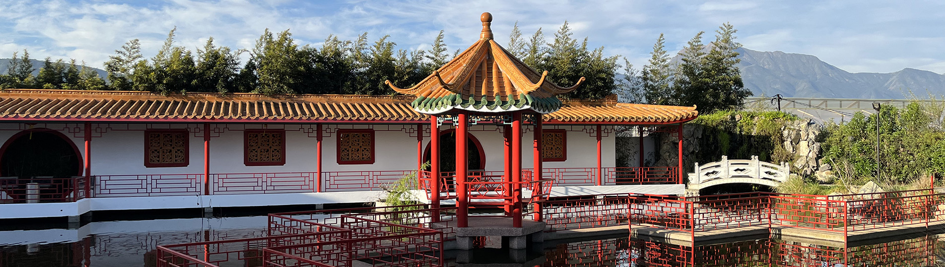 panr-parquechina-desk