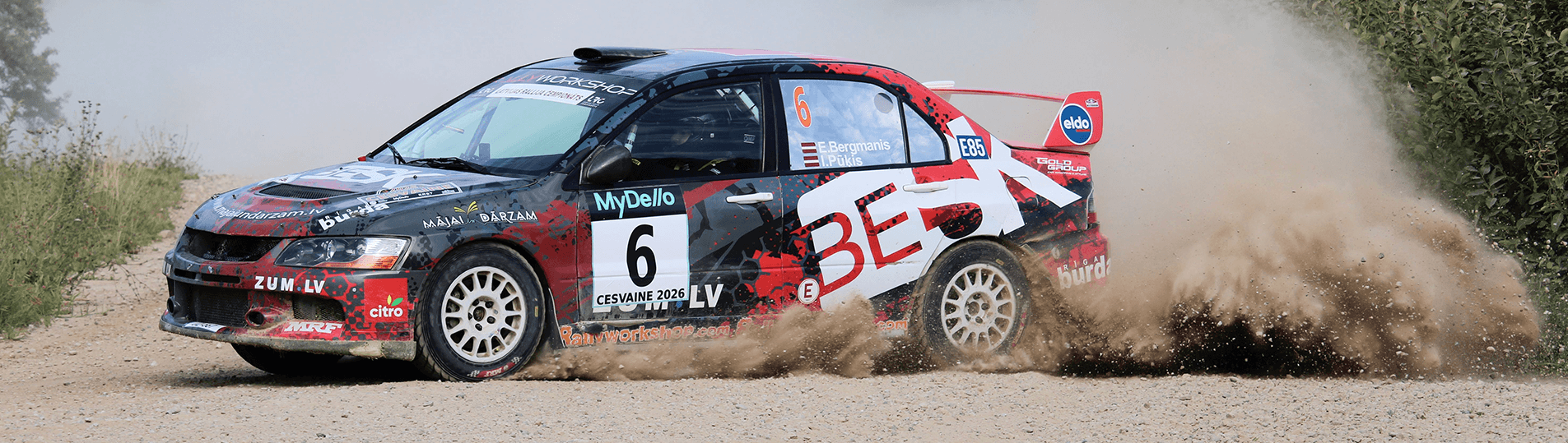 1905x539-rally-compressed
